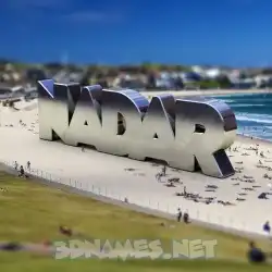 nadar in Bondi Beach style - 3D name wallpaper