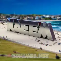 naeem in Bondi Beach style - 3D name wallpaper
