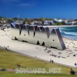 naima in Bondi Beach style - 3D name wallpaper
