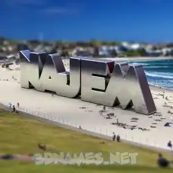 najem in Bondi Beach style - 3D name wallpaper
