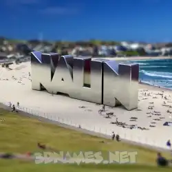 nalin in Bondi Beach style - 3D name wallpaper