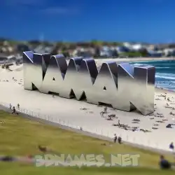 naman in Bondi Beach style - 3D name wallpaper