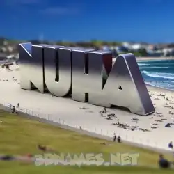 nuha in Bondi Beach style - 3D name wallpaper