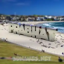 prabhat in Bondi Beach style - 3D name wallpaper