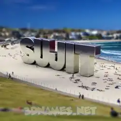 sujit in Bondi Beach style - 3D name wallpaper