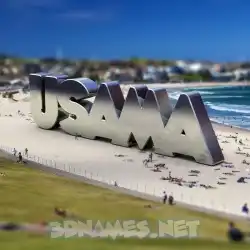 usama in Bondi Beach style - 3D name wallpaper