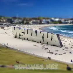 vishakha in Bondi Beach style - 3D name wallpaper