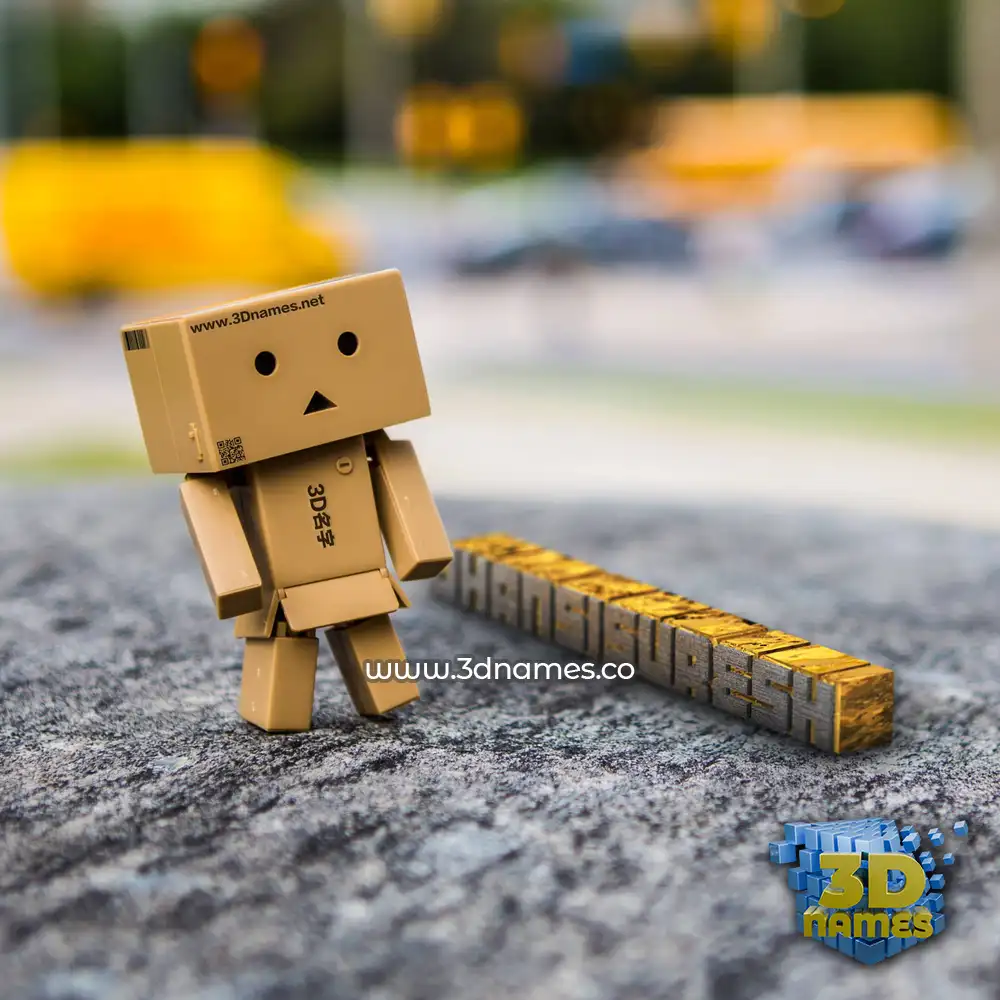 jhansisuresh in Hello Danbo style - 3D name wallpaper jhansisuresh in Hello Danbo style - 3D name wallpaper