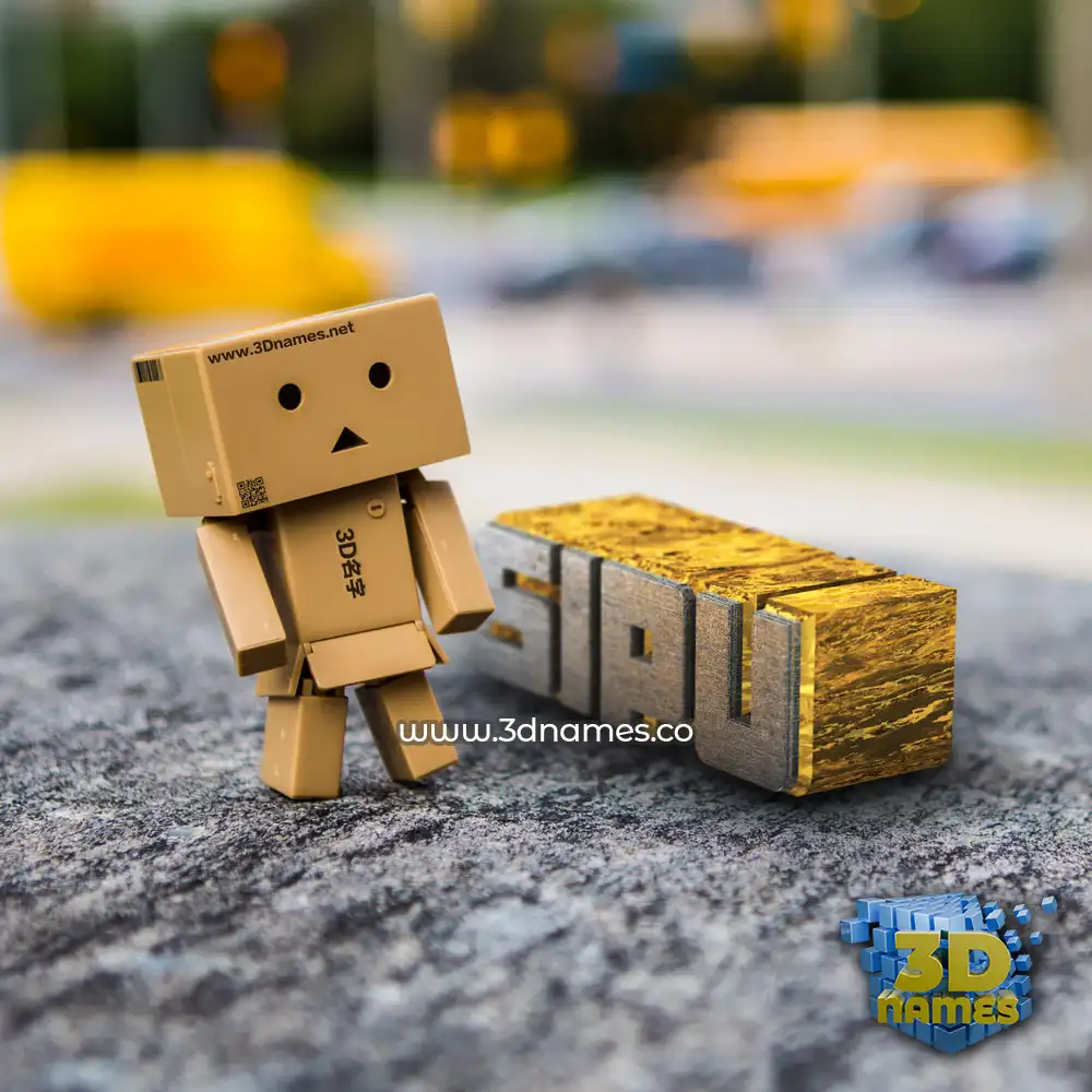 sipu in Hello Danbo style - 3D name wallpaper sipu in Hello Danbo style - 3D name wallpaper