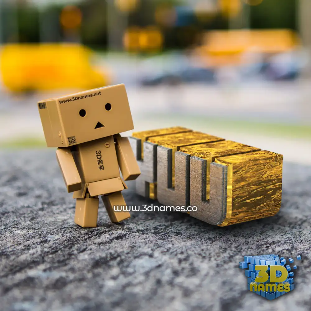 yuv in Hello Danbo style - 3D name wallpaper