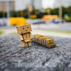 ataul in Hello Danbo style - 3D name wallpaper