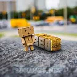 bed in Hello Danbo style - 3D name wallpaper