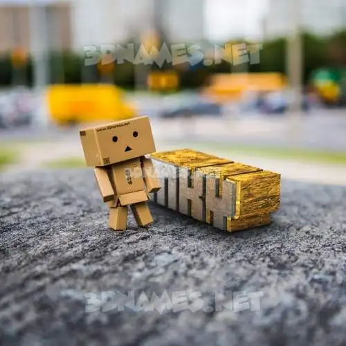 mky in Hello Danbo style - 3D name wallpaper mky in Hello Danbo style - 3D name wallpaper