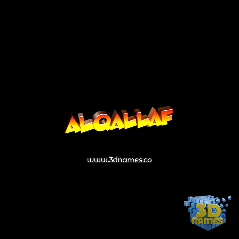 alqallaf in Black Background style - 3D name wallpaper