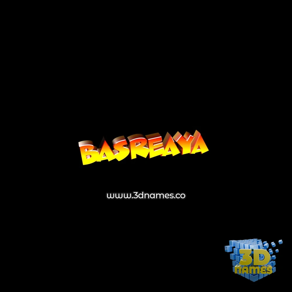 basreaya in Black Background style - 3D name wallpaper
