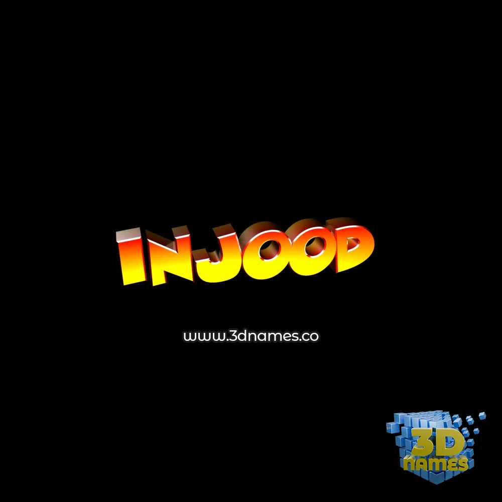 injood in Black Background style - 3D name wallpaper injood in Black Background style - 3D name wallpaper