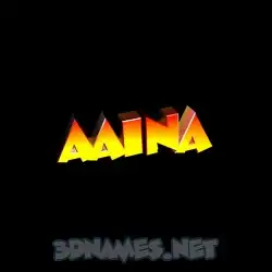 aaina in Black Background style - 3D name wallpaper