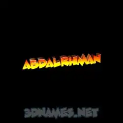 abdalrhman in Black Background style - 3D name wallpaper