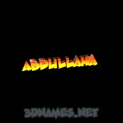 abdullaha in Black Background style - 3D name wallpaper