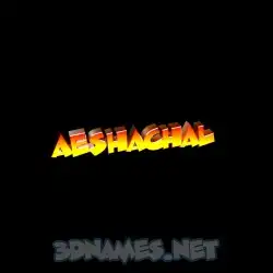 aeshachal in Black Background style - 3D name wallpaper