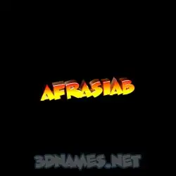 afrasiab in Black Background style - 3D name wallpaper