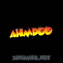 ahmdoo in Black Background style - 3D name wallpaper