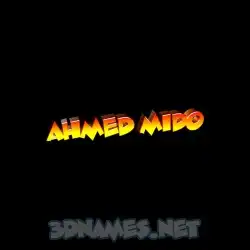 ahmed mido in Black Background style - 3D name wallpaper