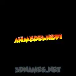 ahmedelhofi in Black Background style - 3D name wallpaper