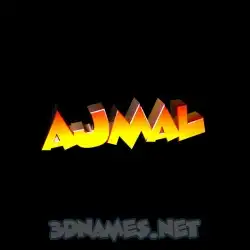 ajmal in Black Background style - 3D name wallpaper