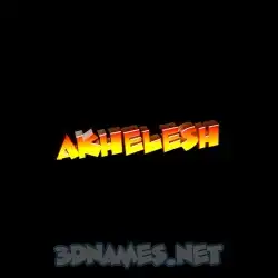 akhelesh in Black Background style - 3D name wallpaper