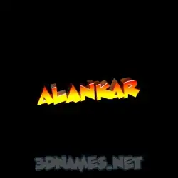 alankar in Black Background style - 3D name wallpaper