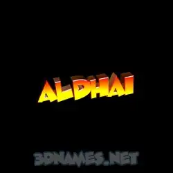 aldhai in Black Background style - 3D name wallpaper