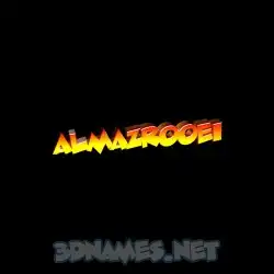 almazrooei in Black Background style - 3D name wallpaper