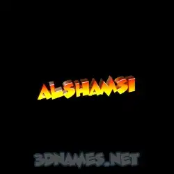 alshamsi in Black Background style - 3D name wallpaper