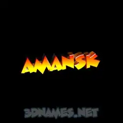 amansk in Black Background style - 3D name wallpaper
