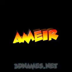 ameir in Black Background style - 3D name wallpaper