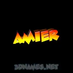 amier in Black Background style - 3D name wallpaper