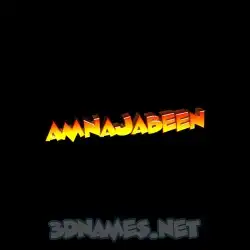 amnajabeen in Black Background style - 3D name wallpaper