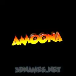 amoona in Black Background style - 3D name wallpaper