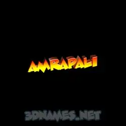 amrapali in Black Background style - 3D name wallpaper
