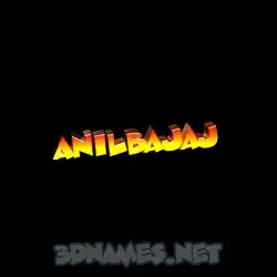 anilbajaj in Black Background style - 3D name wallpaper