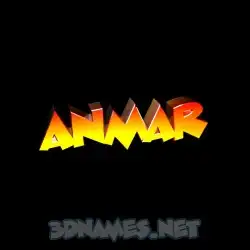 anmar in Black Background style - 3D name wallpaper