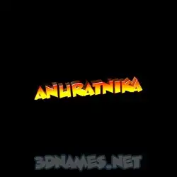 anuratnika in Black Background style - 3D name wallpaper