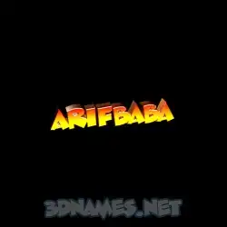 arifbaba in Black Background style - 3D name wallpaper