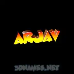 arjav in Black Background style - 3D name wallpaper