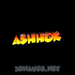 ashhok in Black Background style - 3D name wallpaper