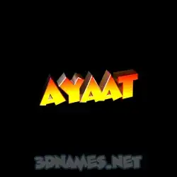 ayaat in Black Background style - 3D name wallpaper