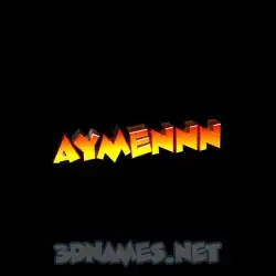 aymennn in Black Background style - 3D name wallpaper