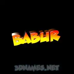 babur in Black Background style - 3D name wallpaper