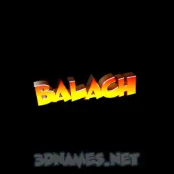 balach in Black Background style - 3D name wallpaper